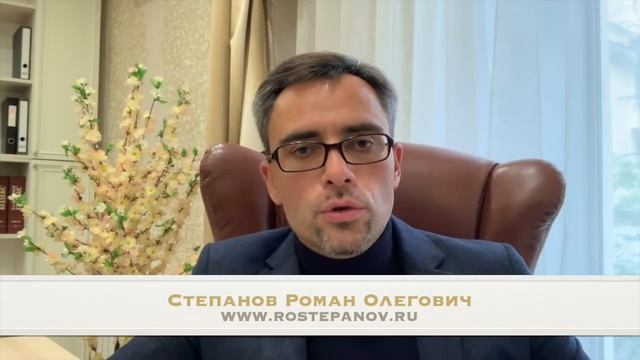 РВП и ВНЖ – ПО НОВЫМ ПРАВИЛАМ: все о ВНЖ смотреть онлайн