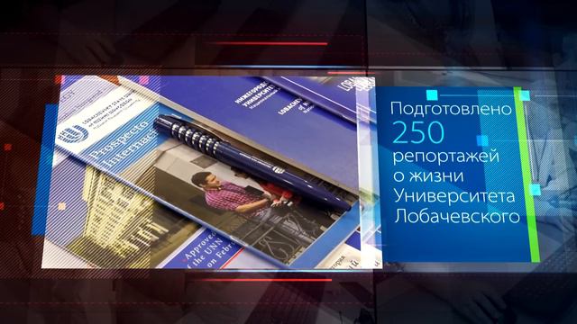 С Днем Рождения, Медиа Центр! смотреть онлайн