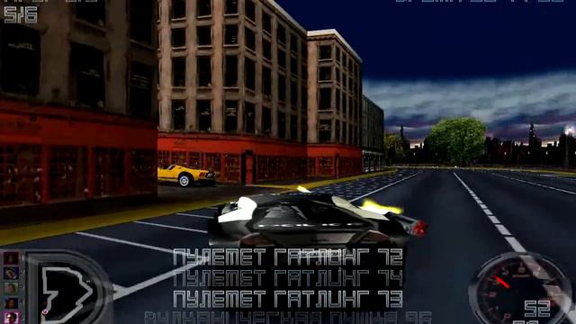 Road Wars Game PC 2010 by DOS (New cars/sounds/heroes/music) RUS.avi смотреть онлайн