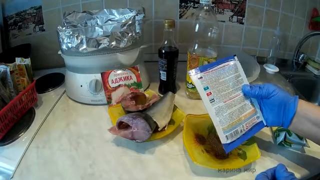 ЛАКЕДРА, ЛУЧШИЙ РЕЦЕПТ смотреть онлайн