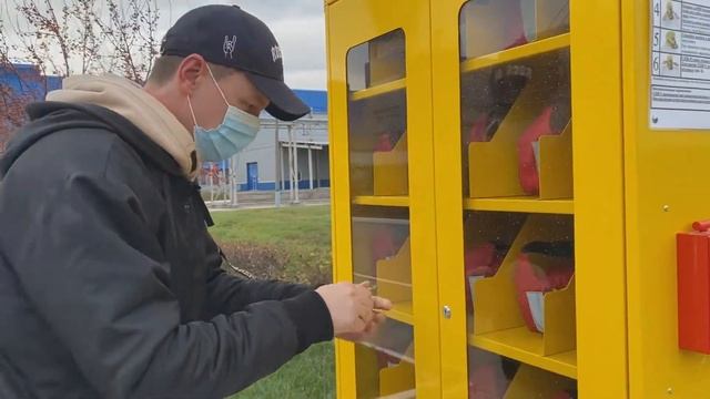 На «ПМУ» установили шкафы с самоспасателями смотреть онлайн
