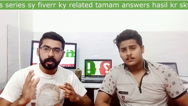 GIG SEO PDF FILE SECRET | FIVERR GIG SEO | SECRET EXPOSE смотреть онлайн