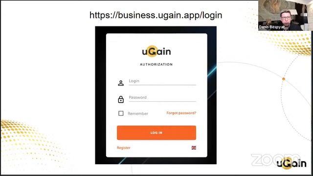 RU Регистрация пользователей в приложении uGain и компаний в панели предпринимателя (17.09.2021) смотреть онлайн