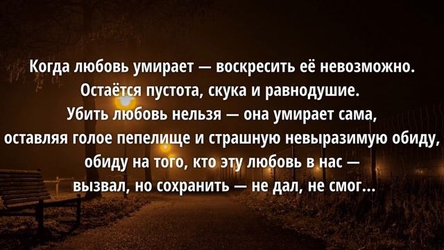 Марина Цветаева Цитаты.Лучшее смотреть онлайн