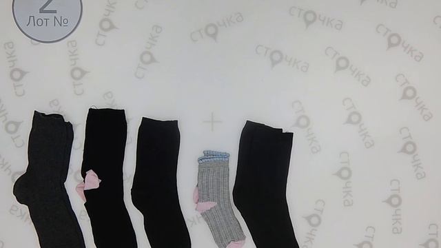 GEORGE Disney C&A KIDS SOCKS&TIGHTS 2, сток одежда оптом смотреть онлайн