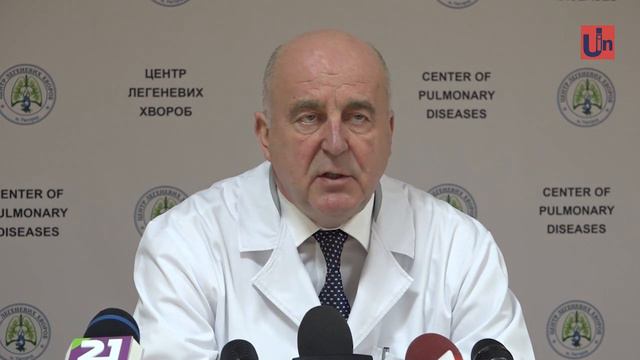На Закарпатті складна епідеміологічна ситуація із туберкульозом смотреть онлайн