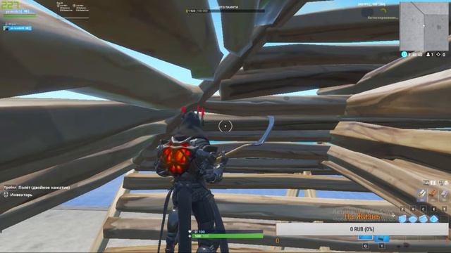 Fortnite,Жду Код Автора смотреть онлайн