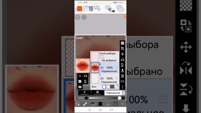 как рисовать и скачивать фото смотреть онлайн