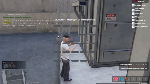 Antares RPG - Первый взгляд \ Обзор на гта 5 рпг сервер antares rpg смотреть онлайн