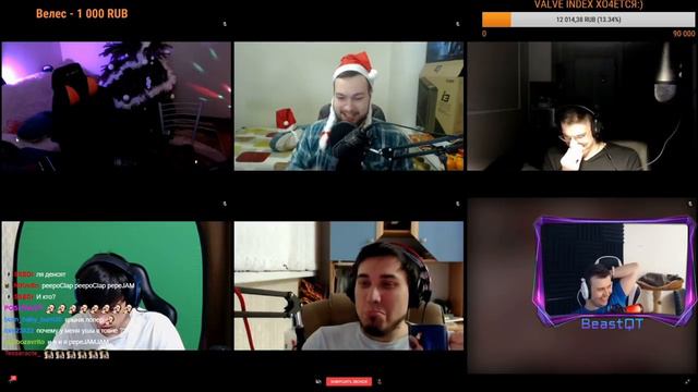 Встречаем Новый 2020 год с Бандой #2/3 смотреть онлайн