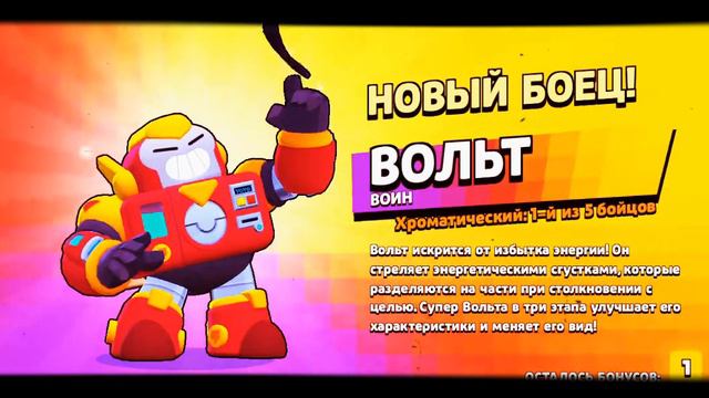 Открытие ящиков на 3 акке! Мне выпало 7 предметов... смотреть онлайн