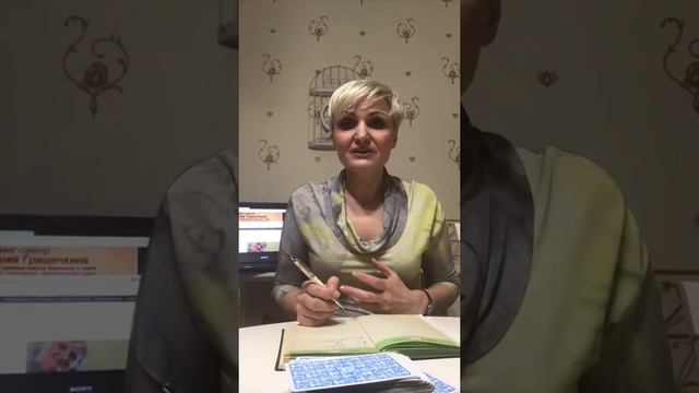 Доход вырос в 4 раза благодаря «Базовому курсу по бизнесу»! | Евгений Гришечкин отзывы смотреть онлайн