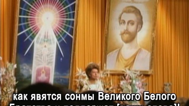 Godfre «We Stand with You!» (8-11-91) / Годфри смотреть онлайн