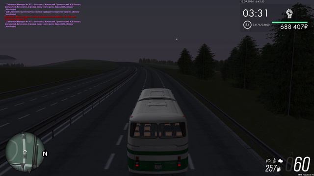 подрез2 смотреть онлайн