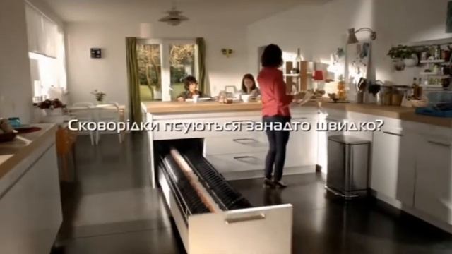 Українська реклама Tefal (2012) смотреть онлайн