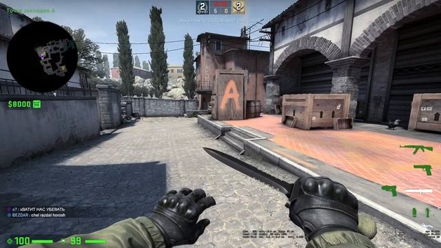 ASMR играю в кс го и жую пяточки смотреть онлайн