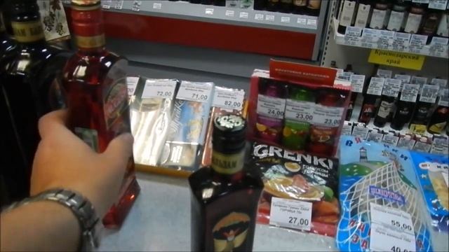 4 ЧАСТЬ Автопутешествие по Архангельской области и Белому морю 2017 смотреть онлайн