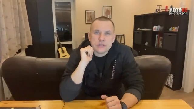 Изменения ПДД с 1 марта 2023 года. Для пешеходов. смотреть онлайн