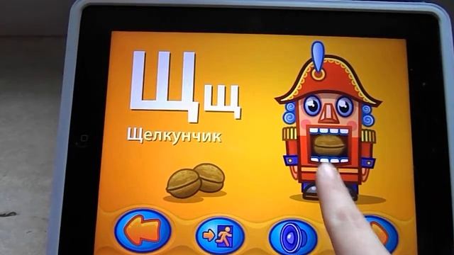 Обзор игры для iPad "Алфавит" смотреть онлайн