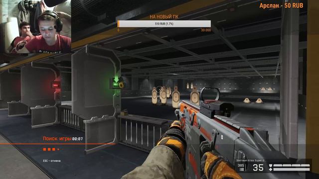 Стрим варфейс warface от Азербайджанца .  Играем ВарфейсWarface на  сервере : Браво