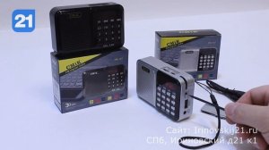 Карманный радиоприемник CMiK MK-140