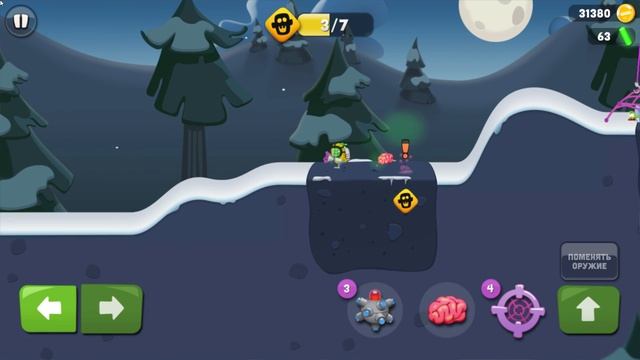 ВОРИШКА БОБ ЗОМБИ? Смешная игра про ОХОТНИКОВ на ЗОМБИ Zombie Catchers смотреть онлайн