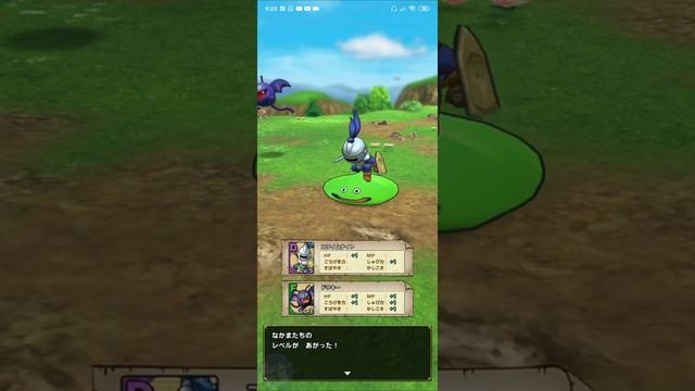 Dragon Quest Tact gameplay JP смотреть онлайн