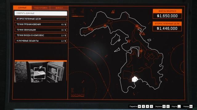 НОВОЕ ОБНОВЛЕНИЕ "ОГРАБЛЕНИЕ КАЙО ПЕРИКО" В ГТА 5 ОНЛАЙН — ЧАСТЬ 5 ● GTA 5 ONLINE смотреть онлайн