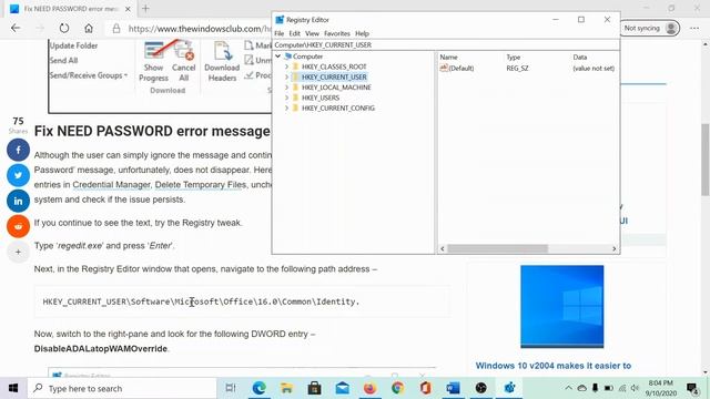How to remove NEED PASSWORD error message in Outlook смотреть онлайн