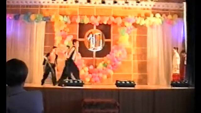 Гала 2000 - 04 смотреть онлайн