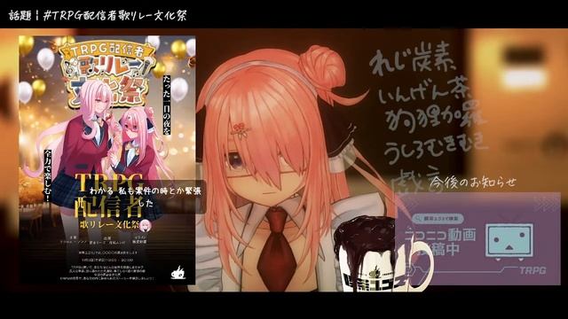 【☕30分｜ゆったり雑談】1時間後に始まるよ смотреть онлайн