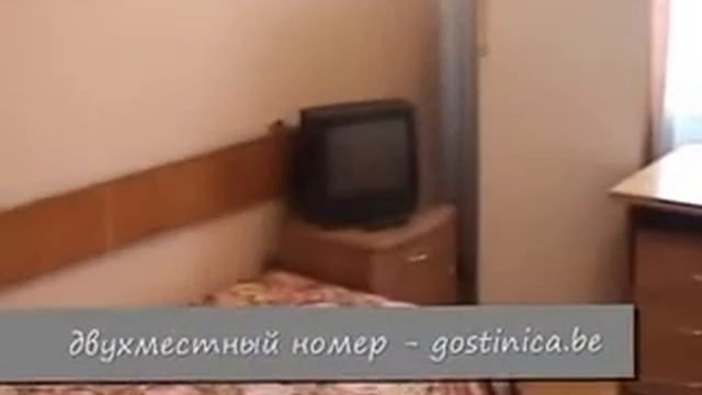 Двухместный номер в гостинице РАНХиГС при Президенте РФ смотреть онлайн