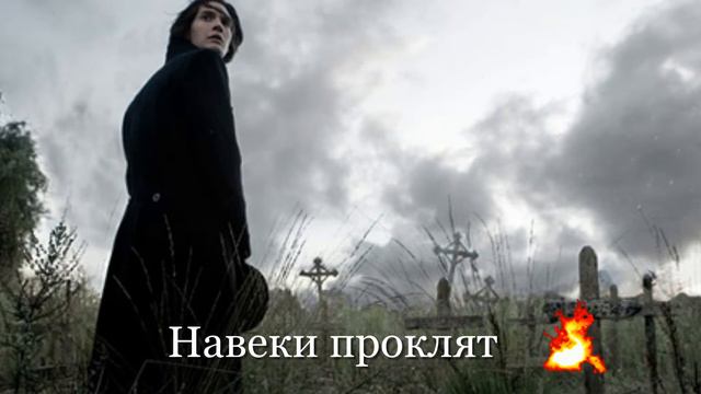 Портрет Дориана Грея смотреть онлайн
