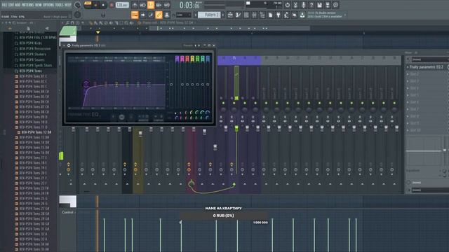 Делаем трек с нуля в FL Studio