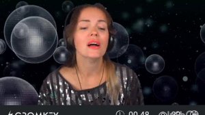 In the Dark Purple Disco Machine & Sophie and the Giants