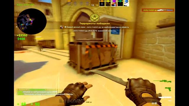 ЛЮТИКИ❤ | CS:GO смотреть онлайн