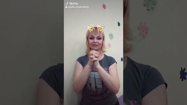 Домик, ёжик, клубок - нейроупражнения смотреть онлайн