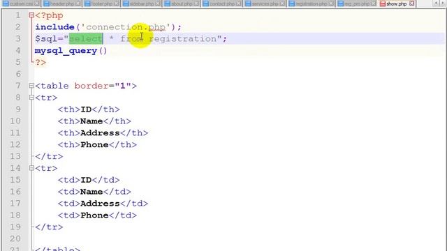 to view data in php смотреть онлайн