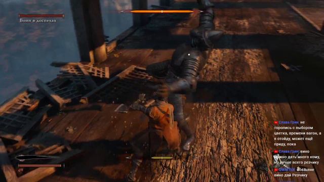 Sekiro ПЕРВОЕ ПРОХОЖДЕНИЕ!!! смотреть онлайн