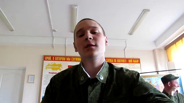 Тех, кто косит, я не понимаю. смотреть онлайн
