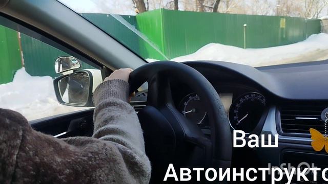 Разворот в ограниченном пространстве на экзаменационном маршруте ГАИ смотреть онлайн