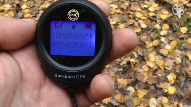 Возвращатель - тамагочи | Мини GPS-компас | Photo Hunter