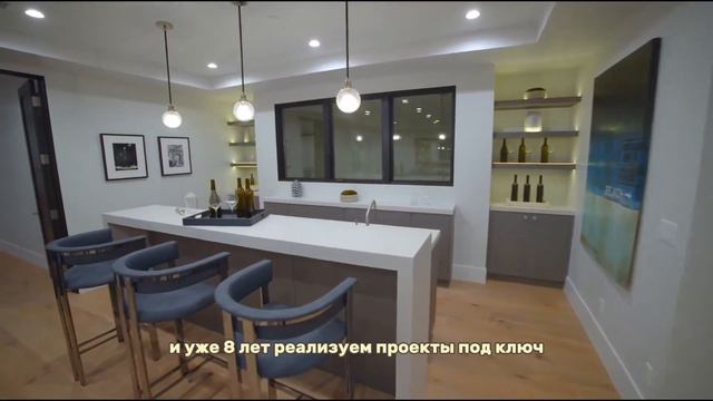 Ищете людей, кто поможет сделать уникальный и функциональный дизайн проект коммерческого помещения? смотреть онлайн
