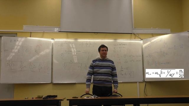 ОТЦ 2021. Лекция 16. (испр.) Анализ параллельного резонансного контура. Расчёт простого контура. смотреть онлайн
