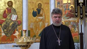 Ответы на вопросы: Как не сожалеть о прошлом и радоваться настоящему?