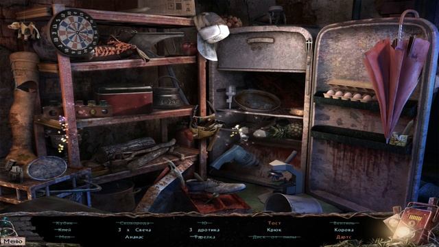 The Fog Walkthrough | Ф.О.Г. прохождение #1