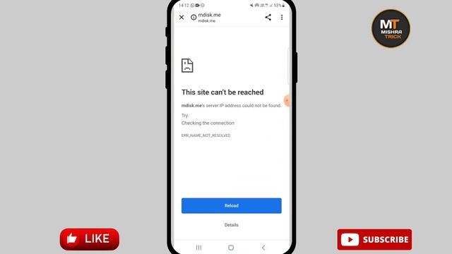 Telegram mdisk.me not working | telegram mdisk link not working problem 2023 | #mdisk смотреть онлайн