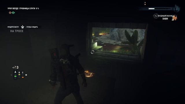 JUST CAUSE 4 | ПРОХОЖДЕНИЕ | ULTRA GRAPHIC | БЕЗ КОММЕНТАРИЕВ | 60FPS | PART 2 смотреть онлайн