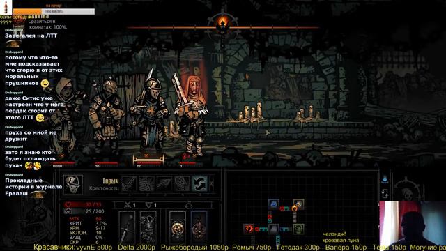 кровавая луна! смотреть онлайн