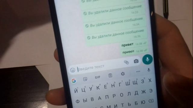Как в whatsapp поменять шрифт смотреть онлайн